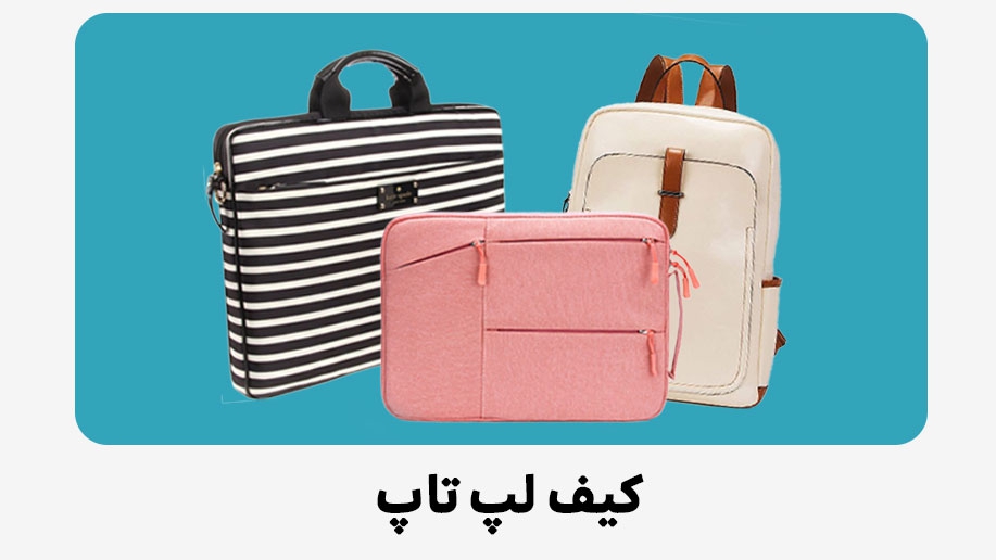 تصویر 3 فروشگاه سبیت