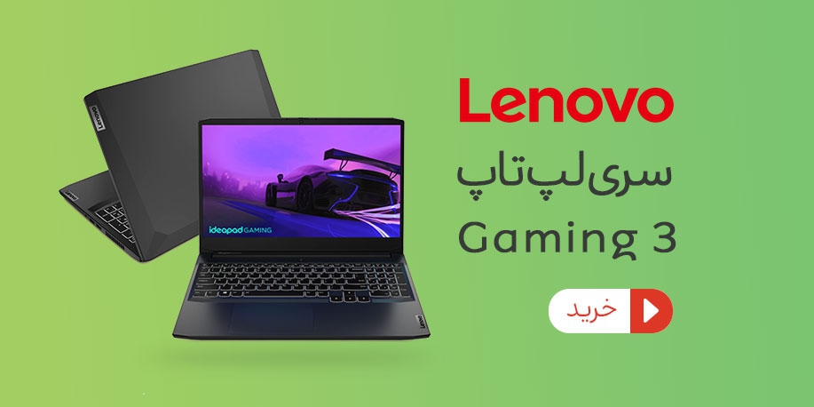 تصویر 5 فروشگاه سبیت