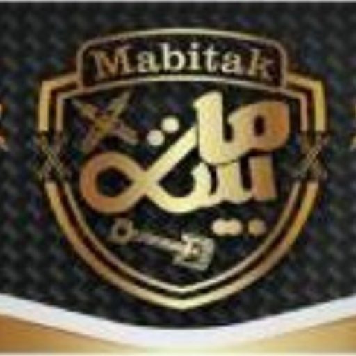 مابیتک