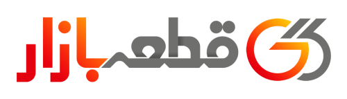فروشگاه قطعه بازار