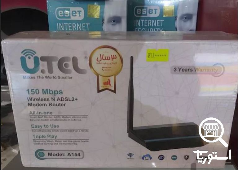 تصویر 4 فروشگاه دیجیتال کده