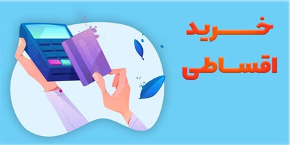 تصویر 2 فروشگاه دیدنگار