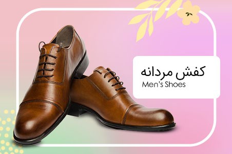 تصویر 1 فروشگاه دُلیچی