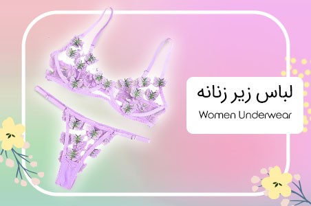 تصویر 3 فروشگاه دُلیچی
