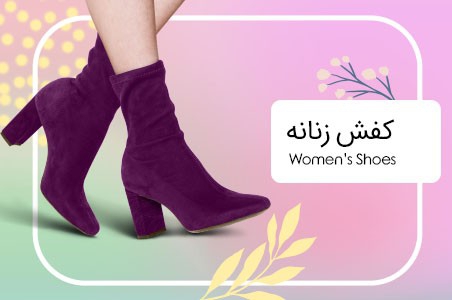 تصویر 4 فروشگاه دُلیچی