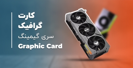 تصویر 1 فروشگاه داتسل