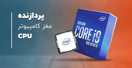 تصویر 2 فروشگاه داتسل
