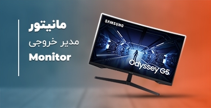 تصویر 3 فروشگاه داتسل