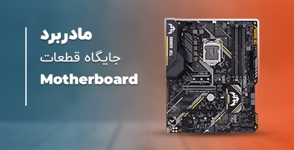 تصویر 4 فروشگاه داتسل