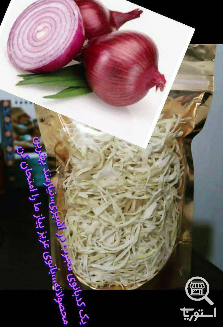 تصویر 5 فروشگاه فروت کام