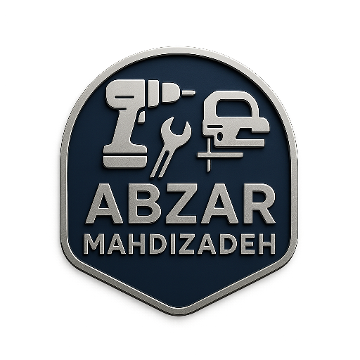 ابزار مهدی زاده