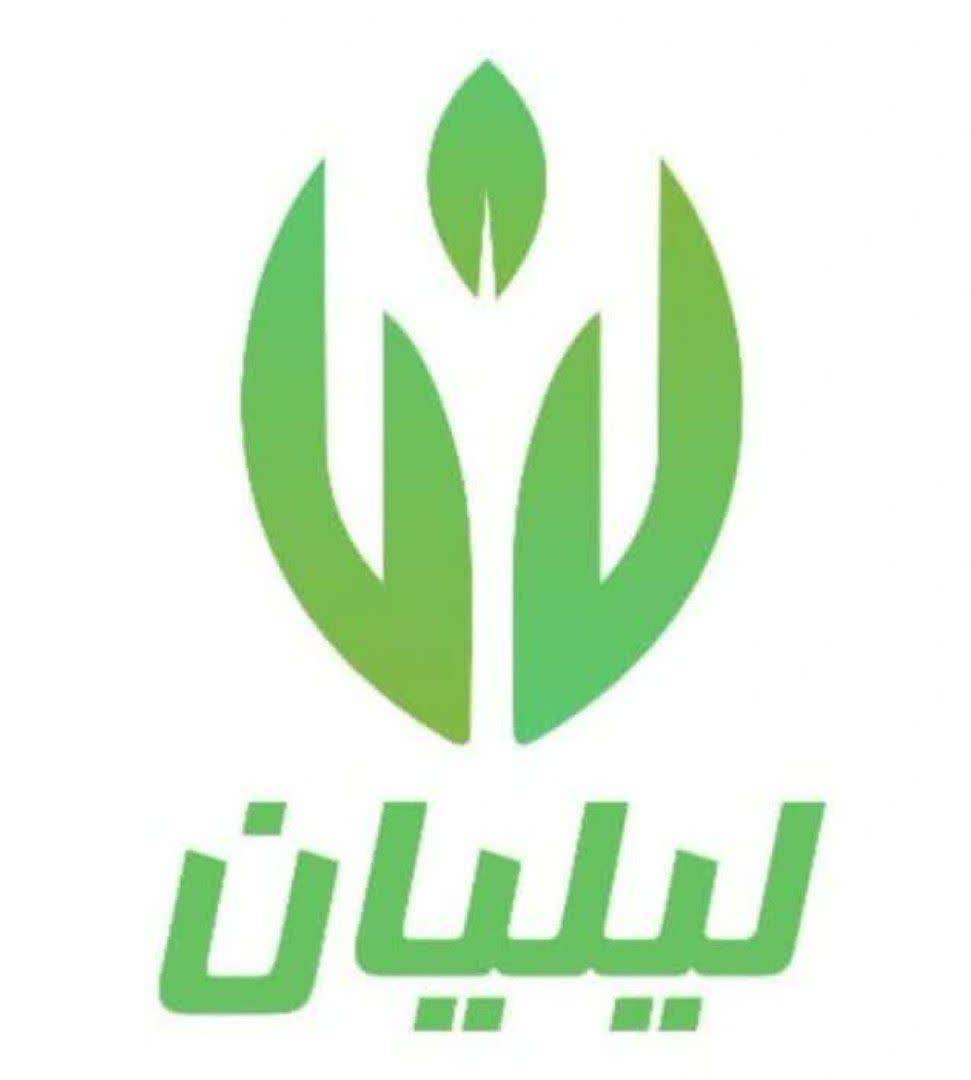 لیلیان شبمی