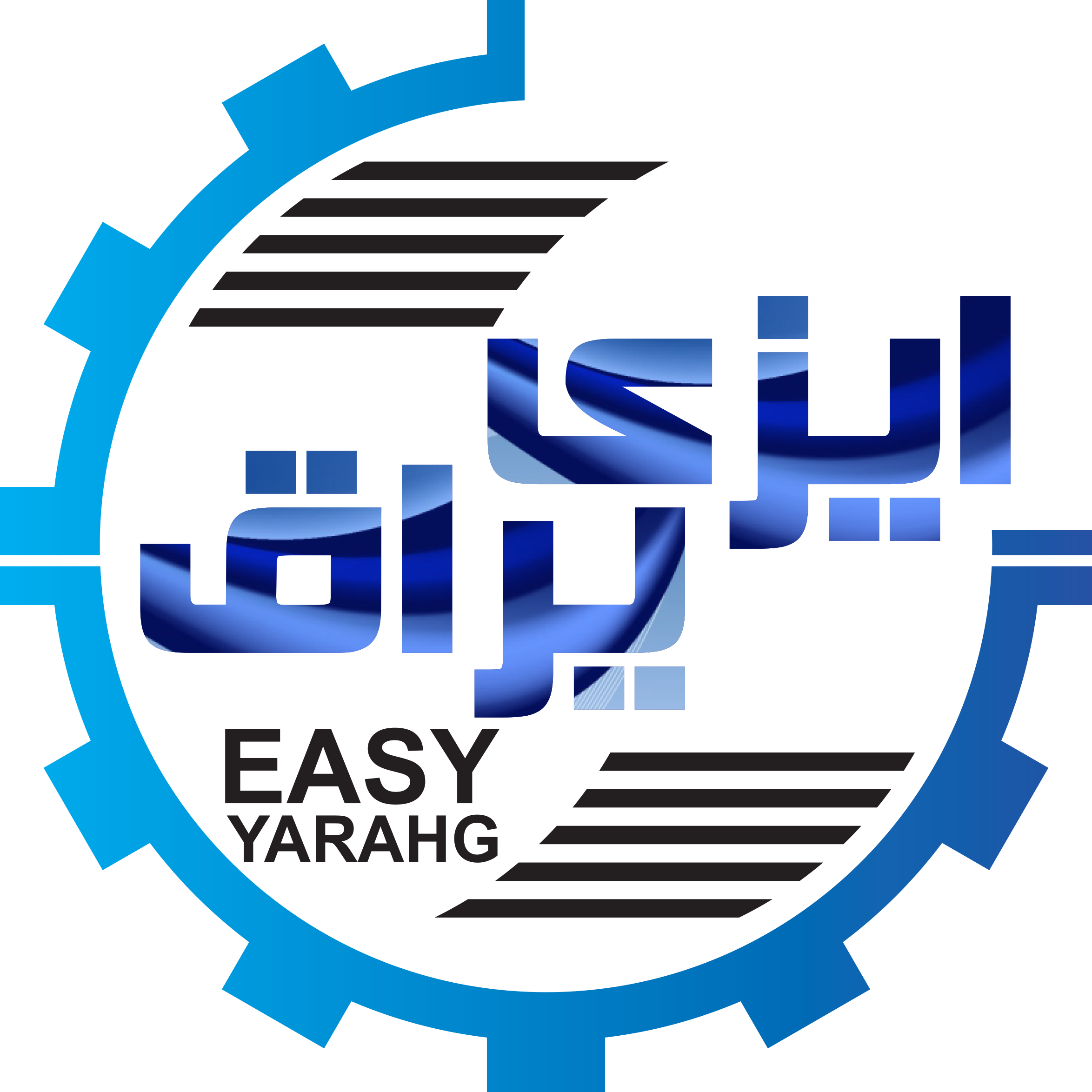 ایزی یراق