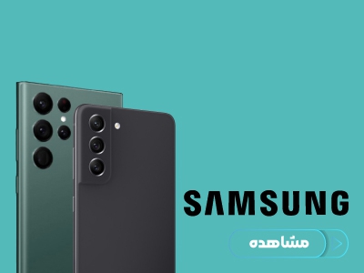 تصویر 4 فروشگاه ایسل