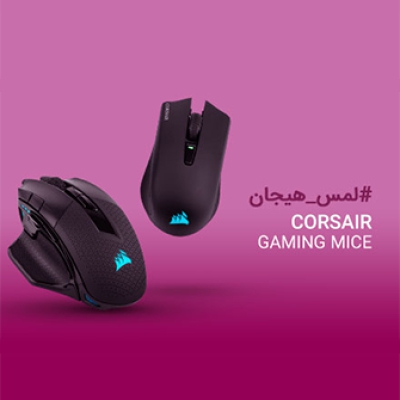 تصویر 2 فروشگاه اپل شیراز