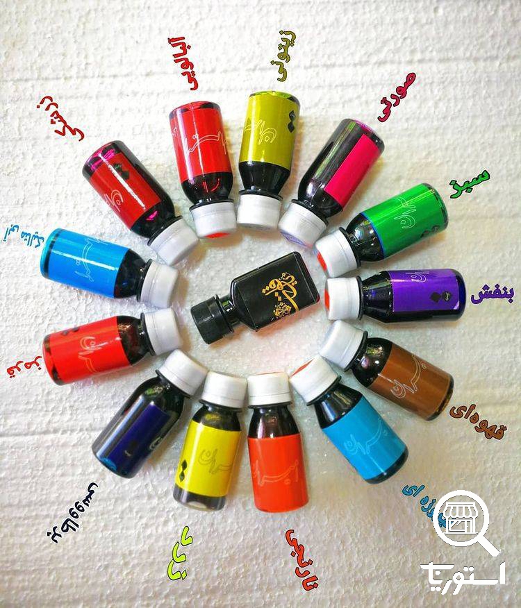 تصویر 5 فروشگاه نی نگار