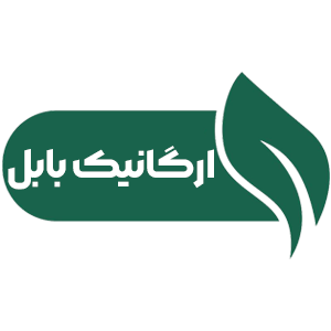 ارگانیک بابل