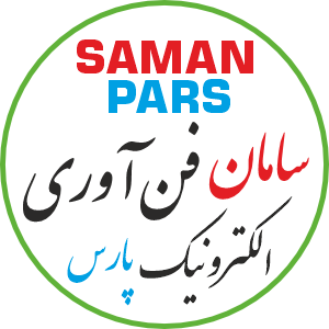 سامان فن آوری الکترونیک پارس