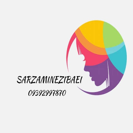 فروشگاه سرزمین زیبایی