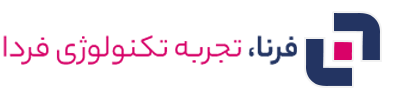فرنا