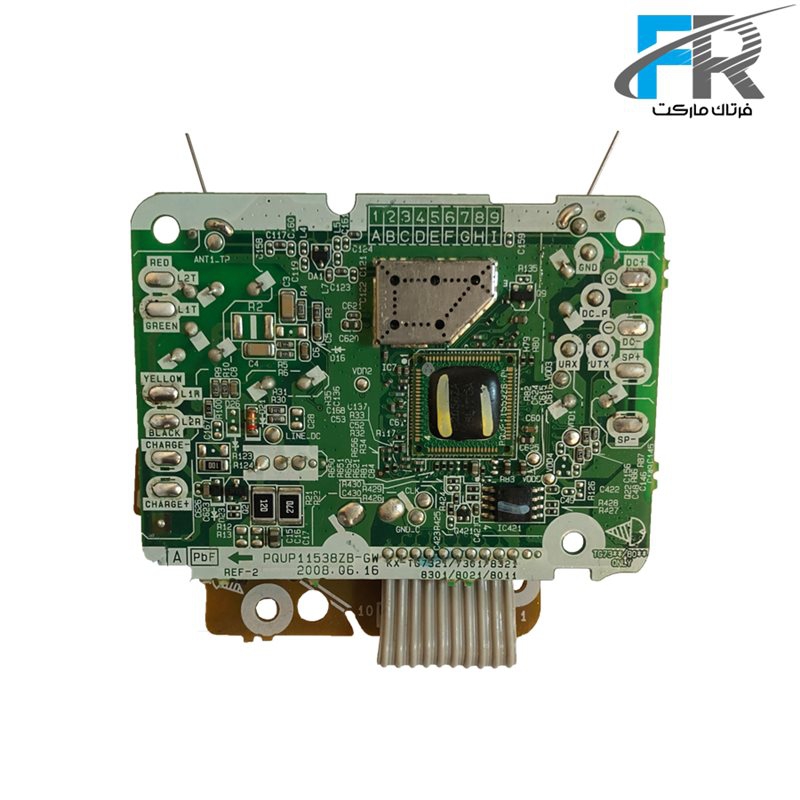 تصویر 5 فروشگاه فرتاک مارکت
