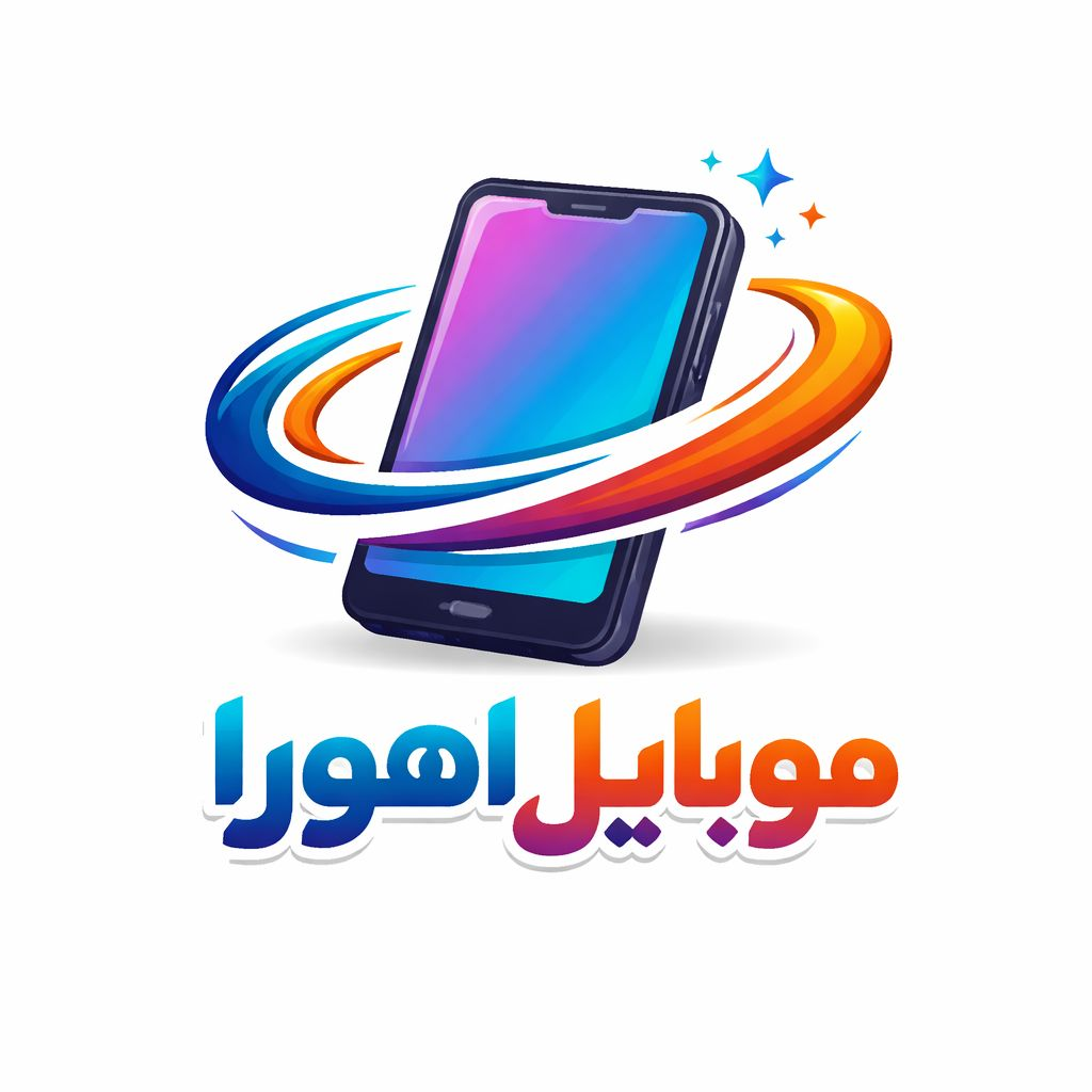 موبایل اهورا