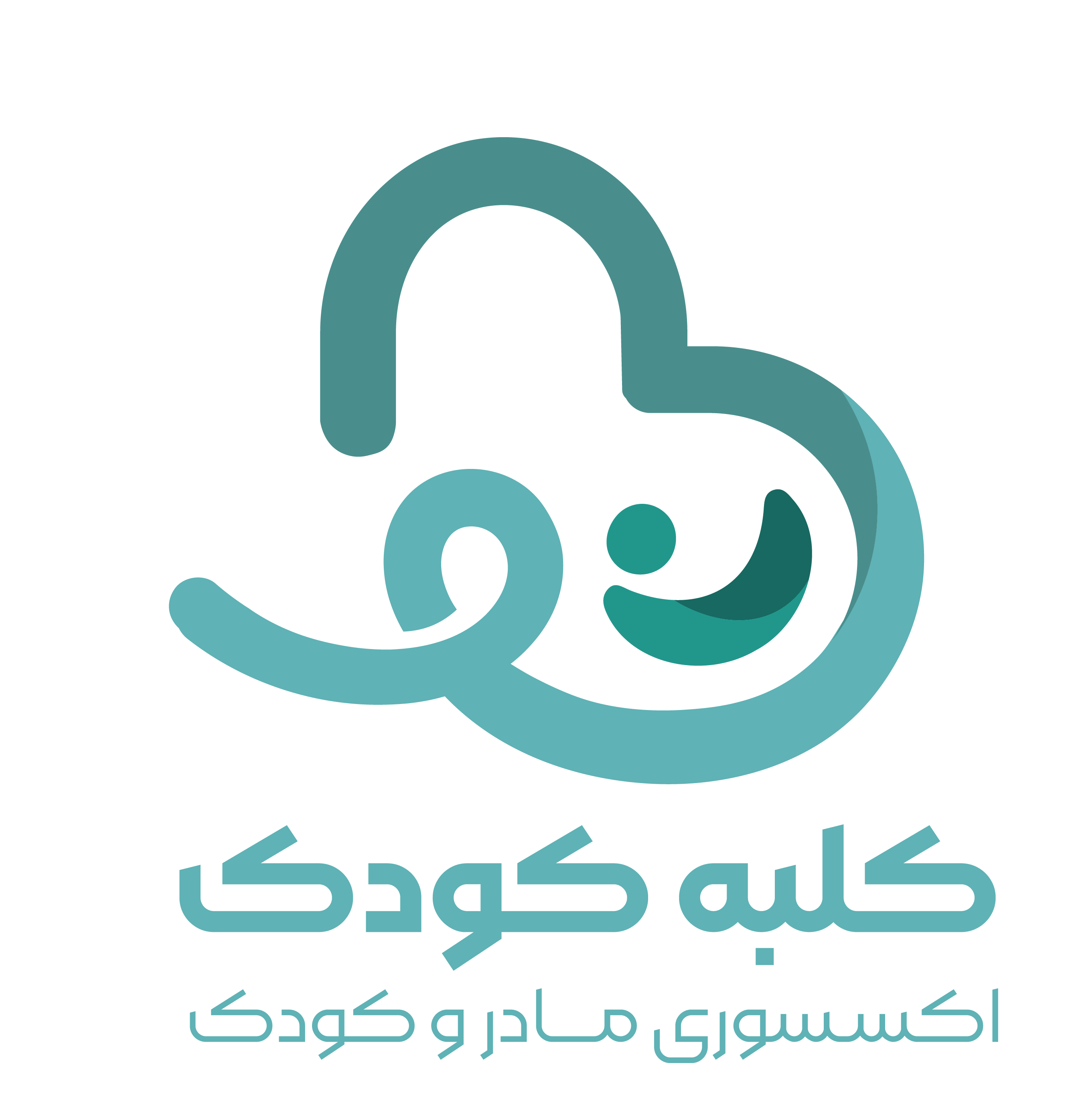 سیسمونی کلبه کودک