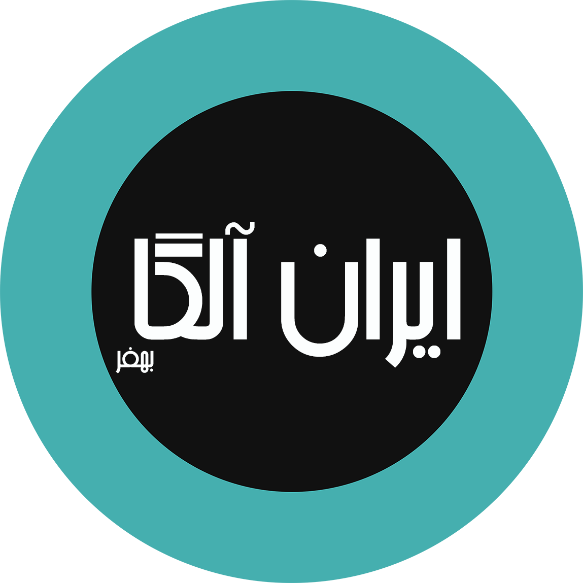 فروشگاه ایران آلگا