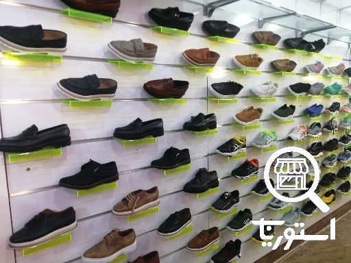 تصویر 3 فروشگاه goldenshop