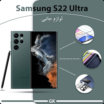 تصویر 1 فروشگاه گوگل کالا