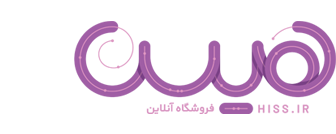 هیس