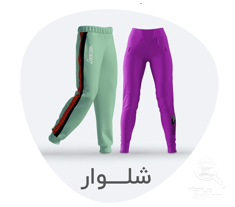 تصویر 6 فروشگاه هاليدي