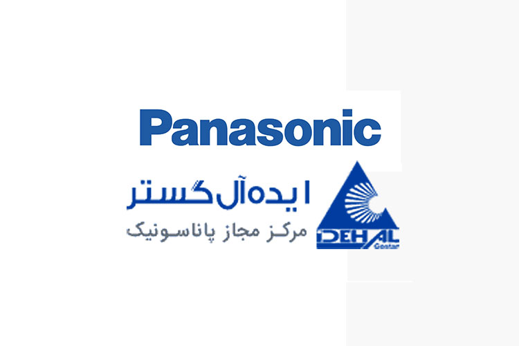 ایده آل گستر