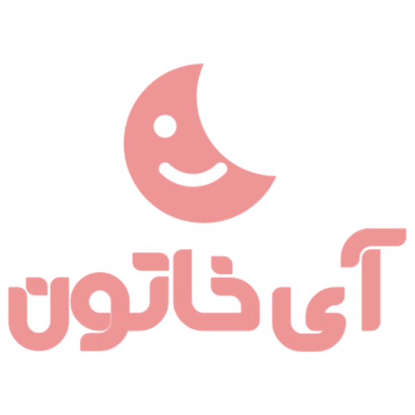 فروشگاه آی خاتون