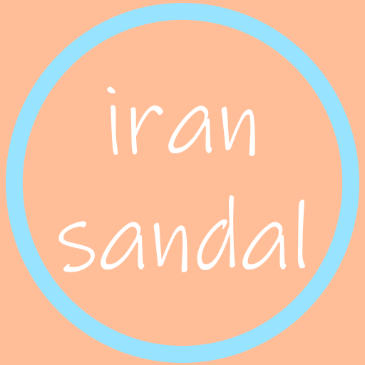 ایران صندل