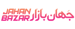 جهان بازار