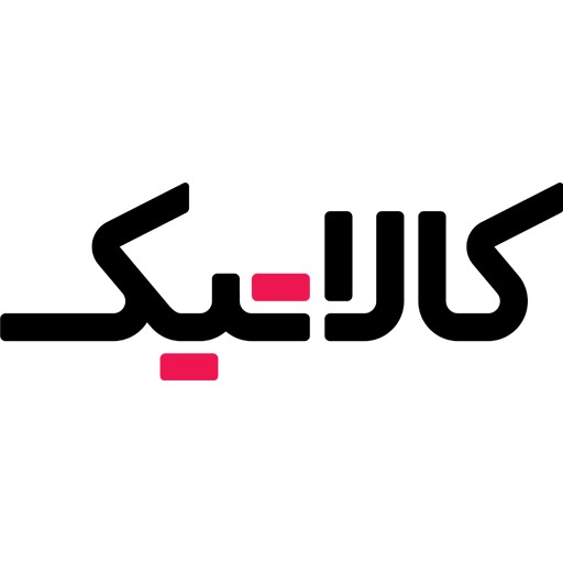 کالاتیک