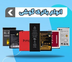 تصویر 2 فروشگاه خاص باکس
