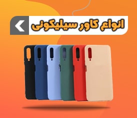 تصویر 3 فروشگاه خاص باکس