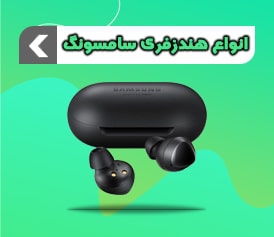 تصویر 4 فروشگاه خاص باکس