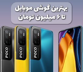 تصویر 5 فروشگاه خاص باکس