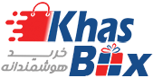 خاص باکس