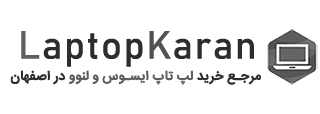 لپتاپ کاران