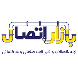 فروشگاه بازار اتصال