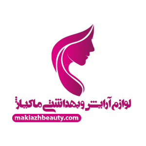 ماکیاژ بیوتی