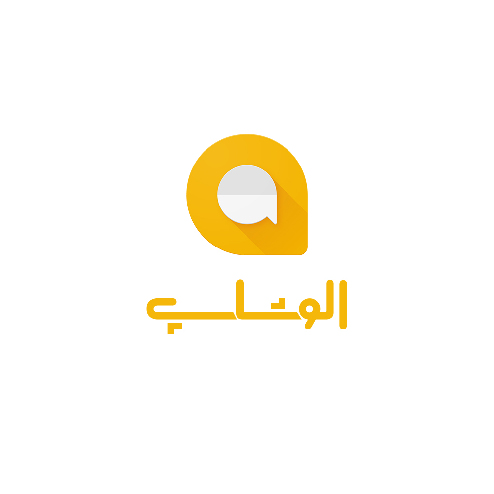 الوشاپ