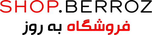 فروشگاه بروز