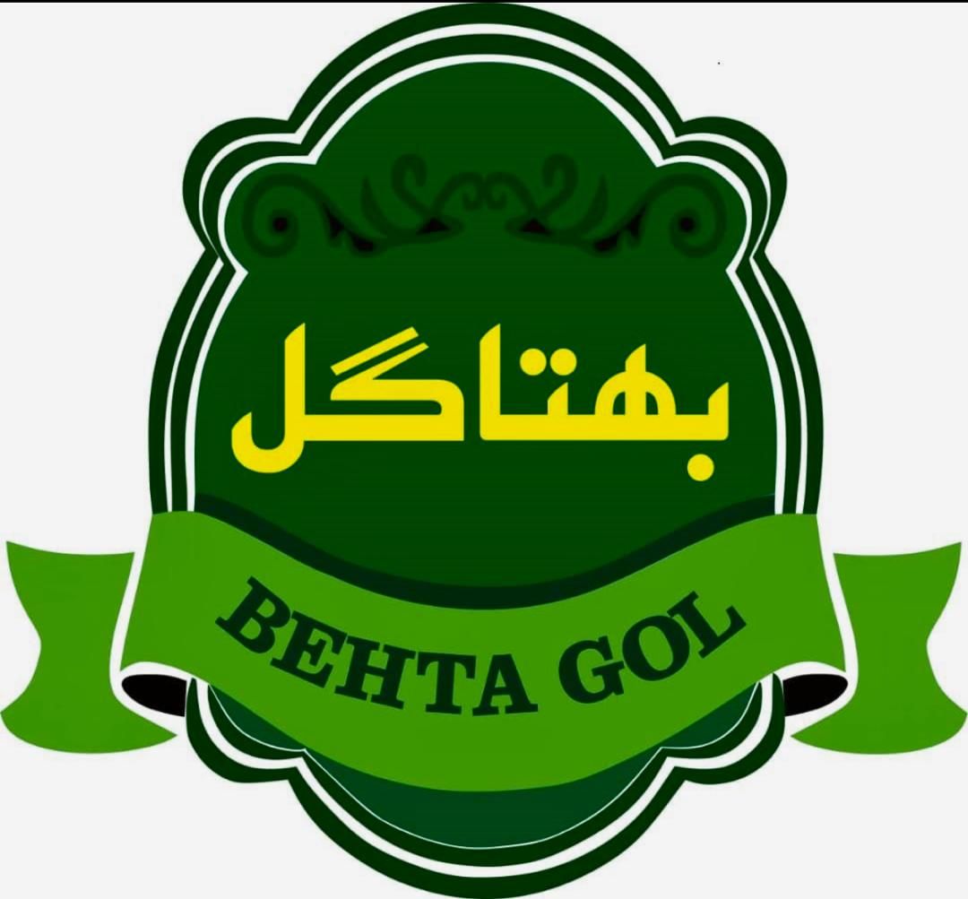 بهتاگل