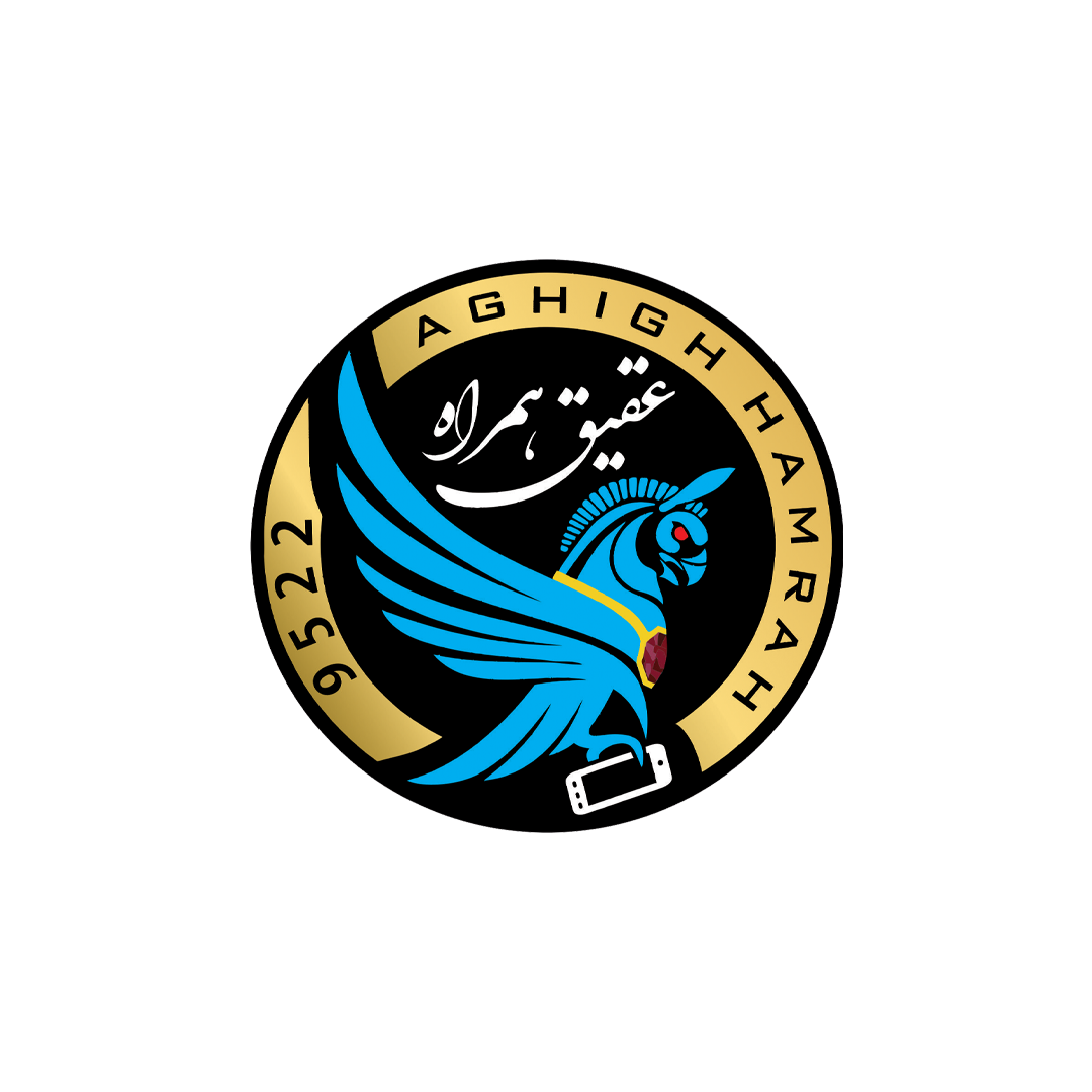 عقیق همراه