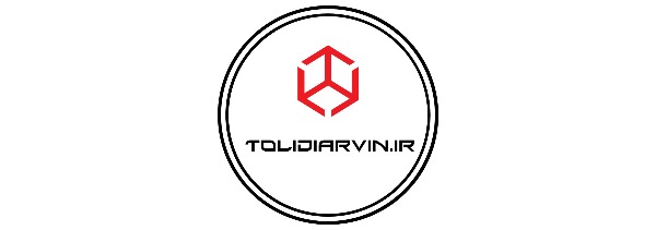 تولیدی آروین